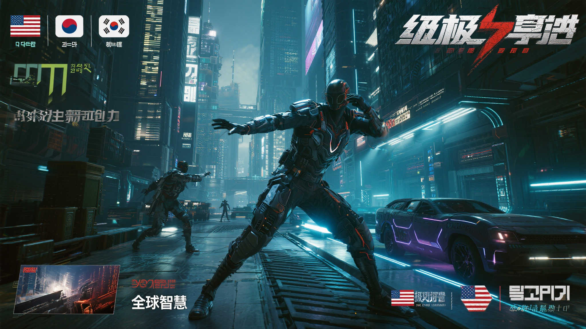热门新闻