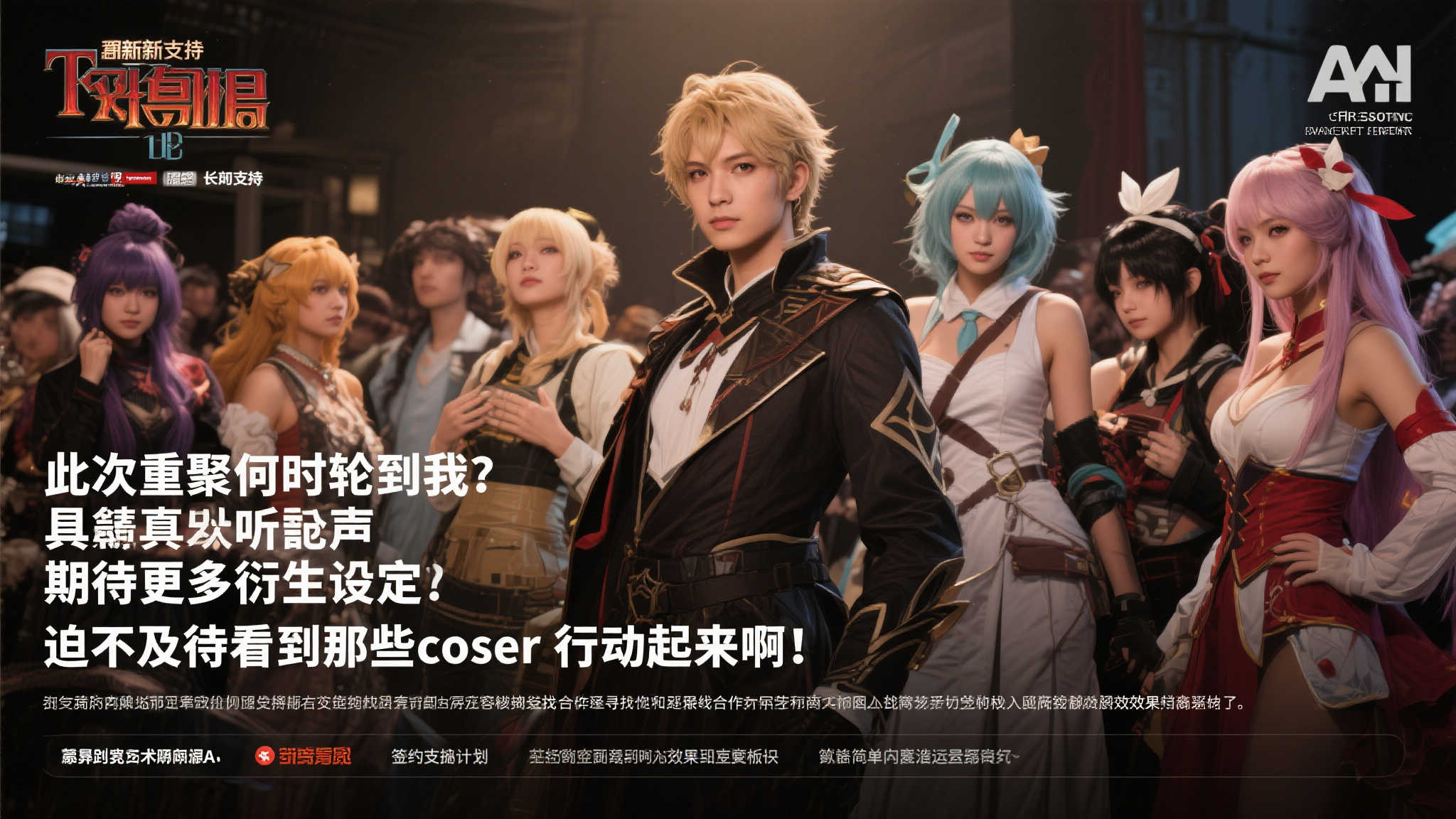 热门新闻