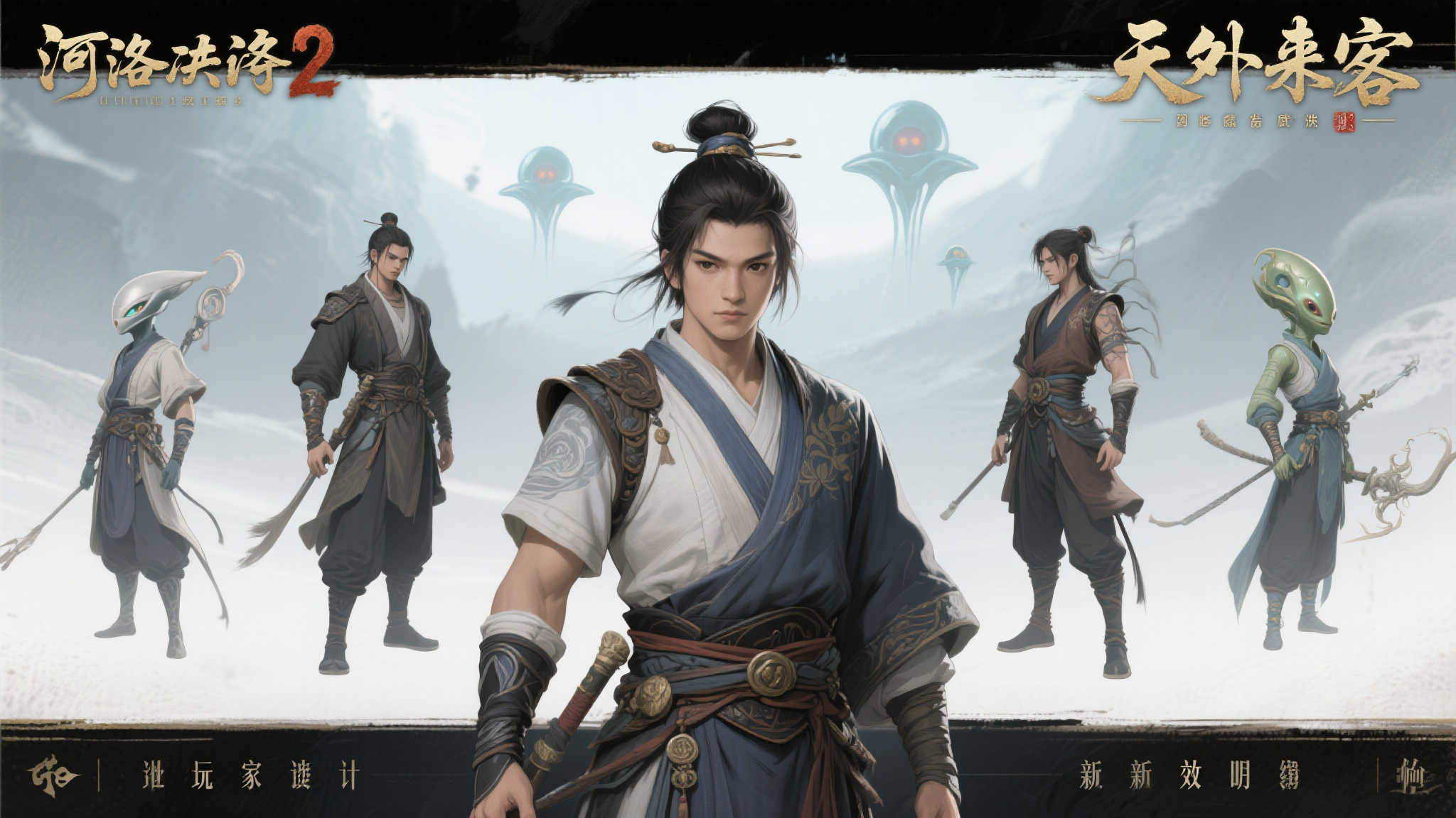 热门新闻