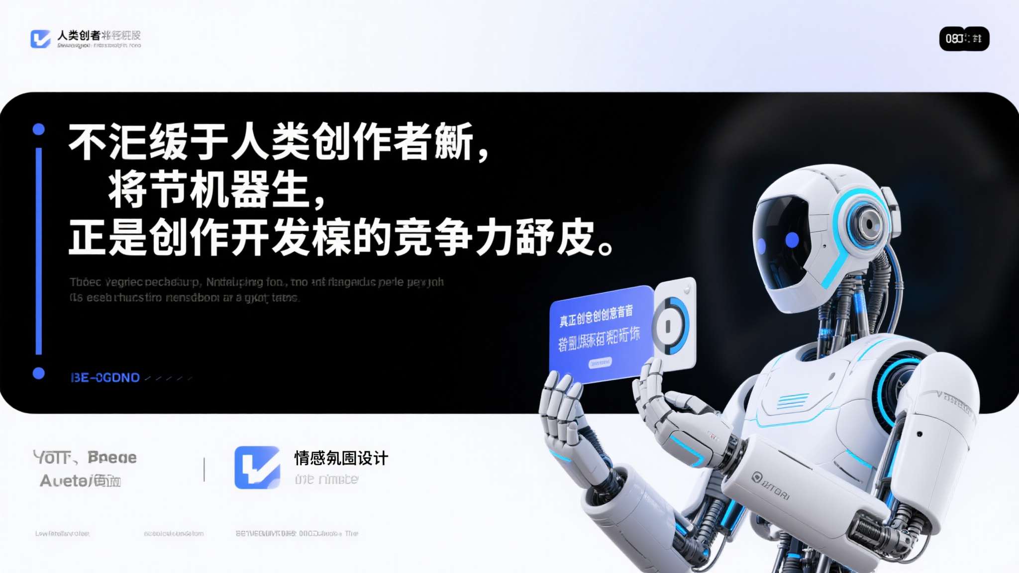 热门新闻