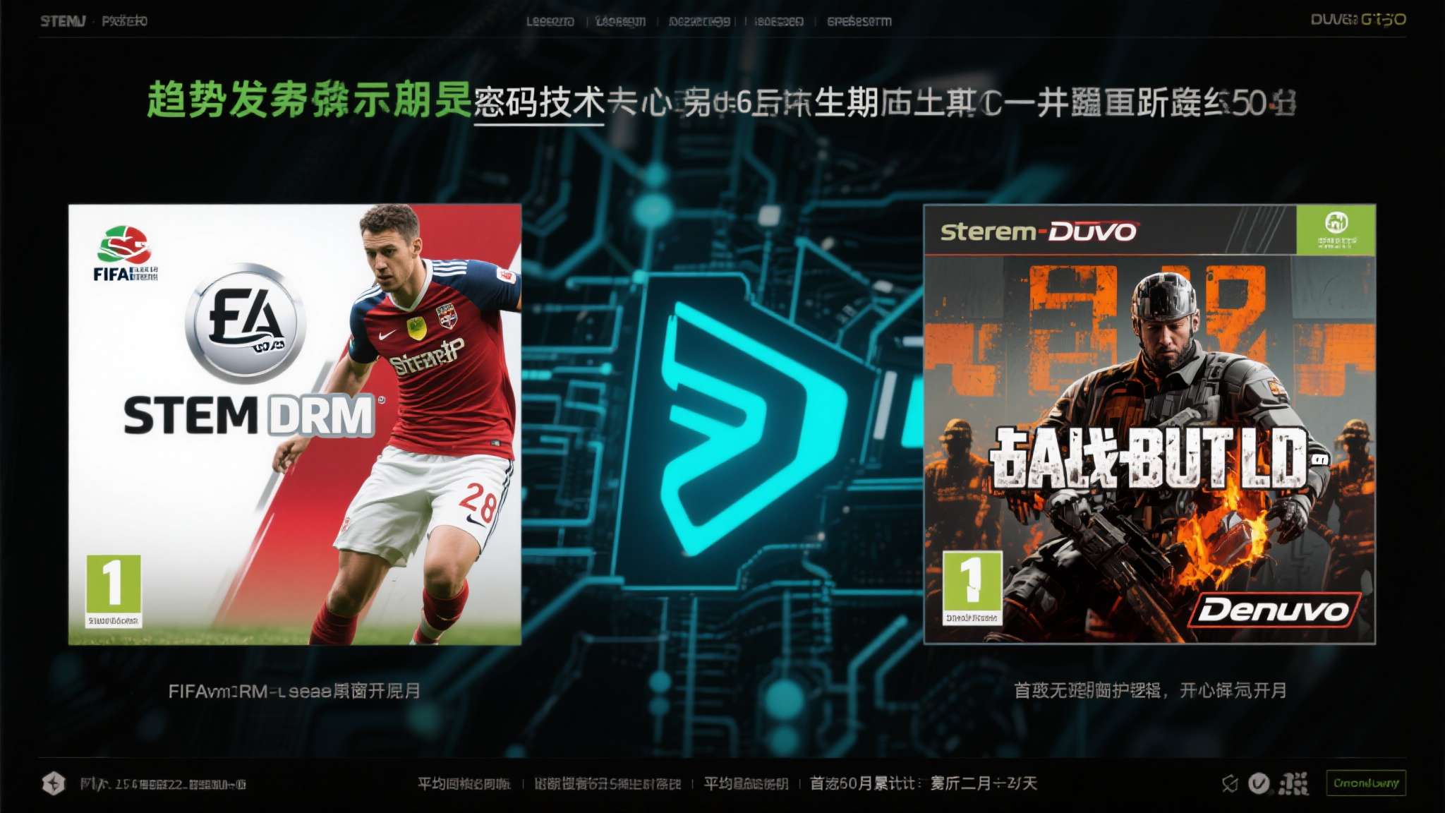 热门新闻